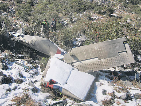 183 - Nepal Airlines