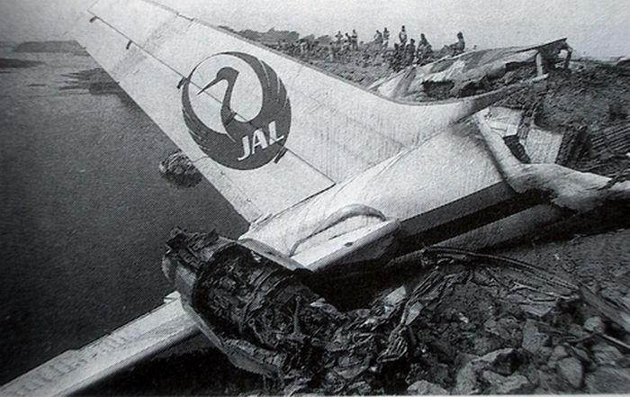 471 - Japan Air Lines - JAL