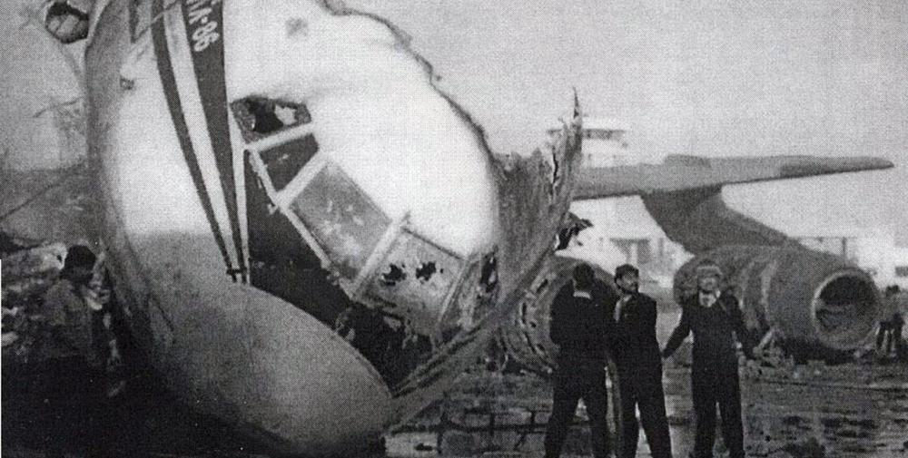 Royal Air Force - RAF · KP261 accident — Delhi-Palam Airport (DEL), 1946-06-06 — photo 3