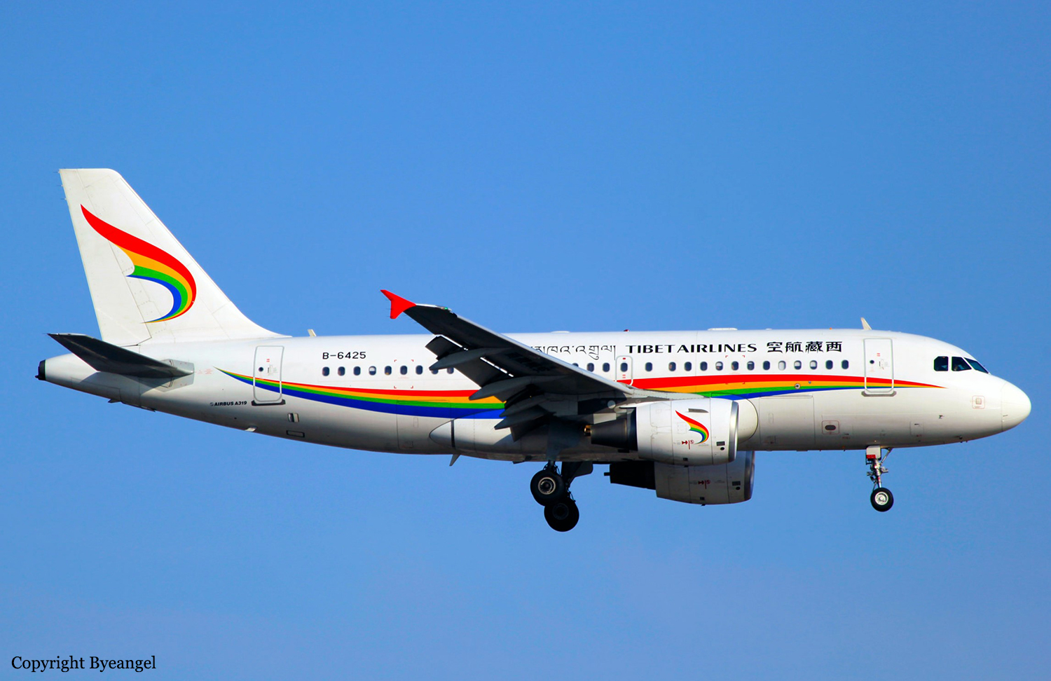 Airbus A319-115 (WL) crash — Chongqing Jiangbei International Airport (CKG/ZUCK), 2022-05-12