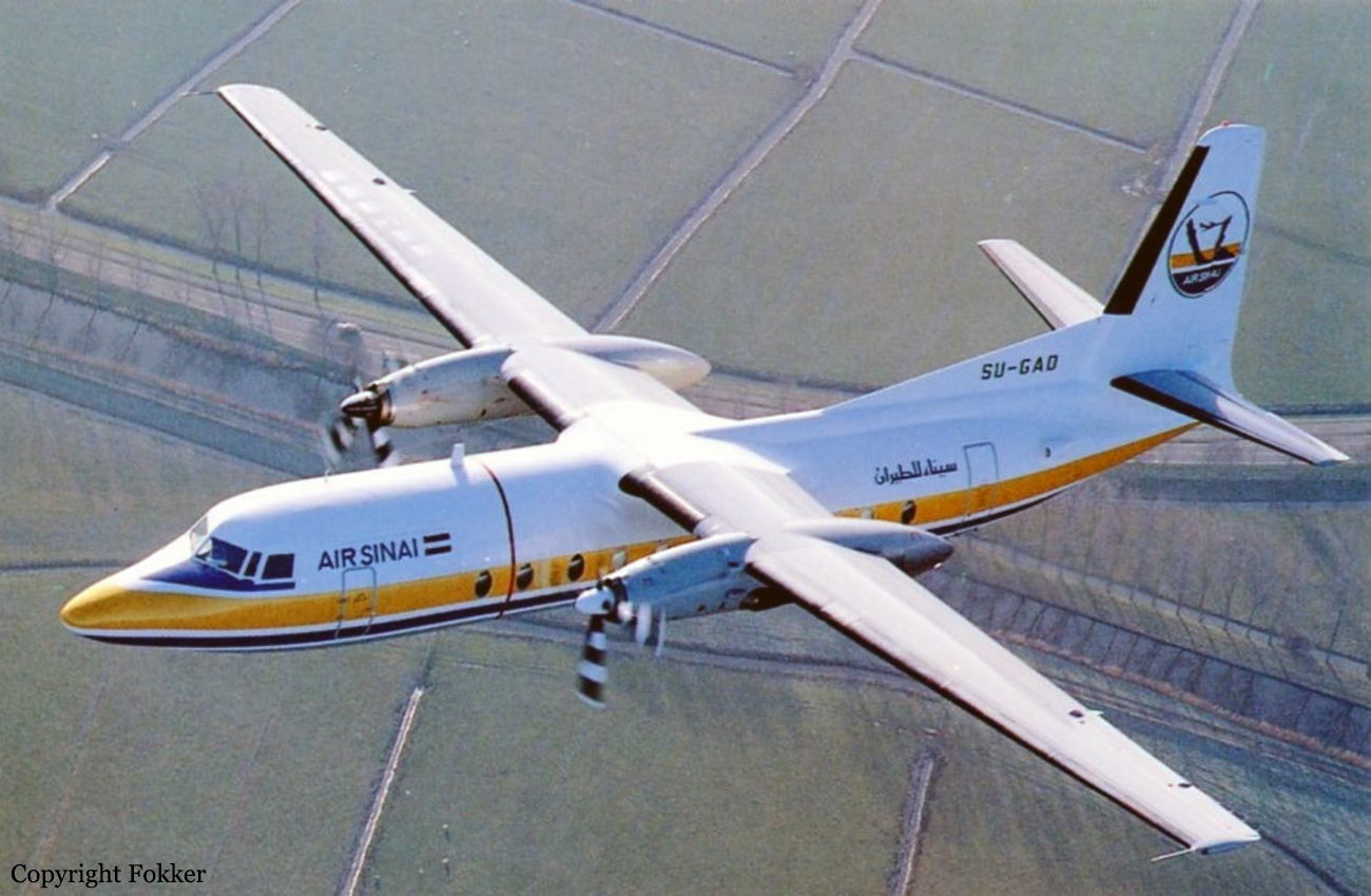 SU-GAD - Air Sinai