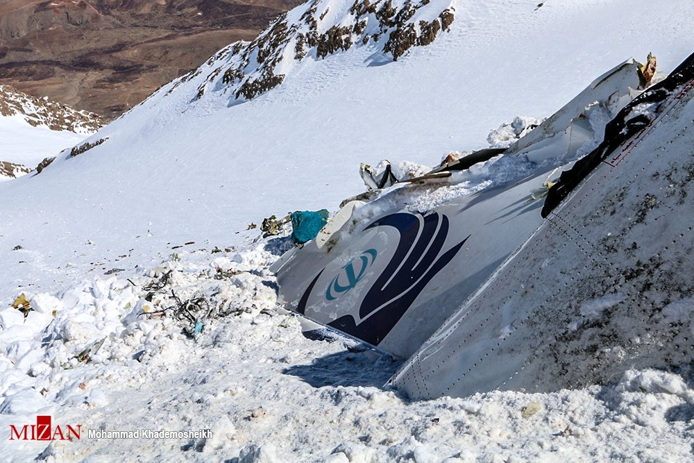 3704 - Iran Aseman Airlines