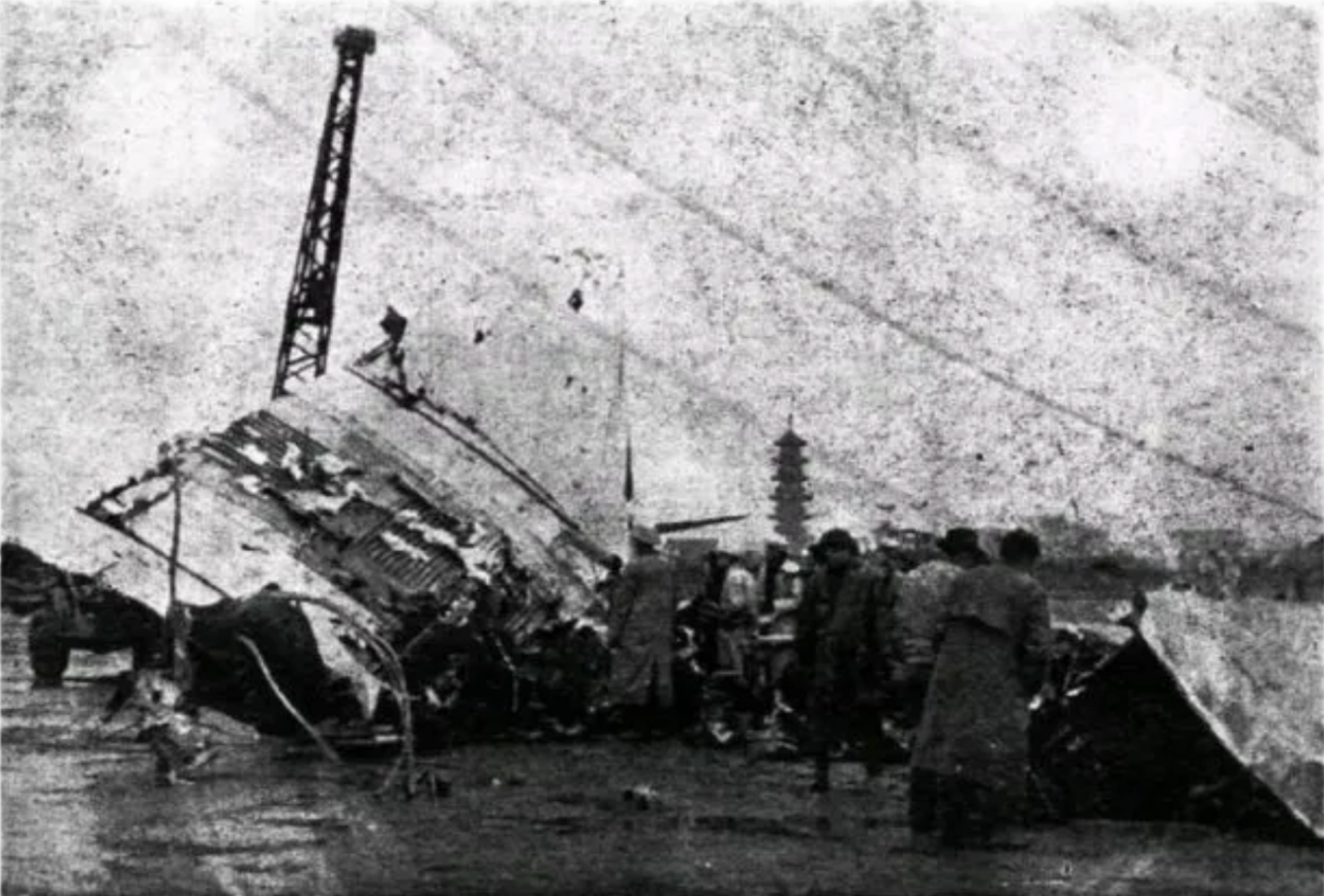 China National Aviation Corporation - CNAC · 115 accident — Shanghai-Longhua Airport, 1946-12-25 — photo 2
