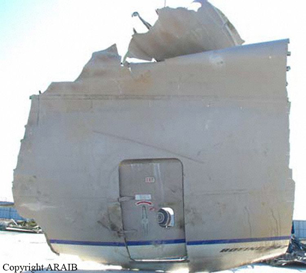 Boeing 747-48EF crash — 130 km W off Jeju, South Korea [East China Sea], 2011-07-28