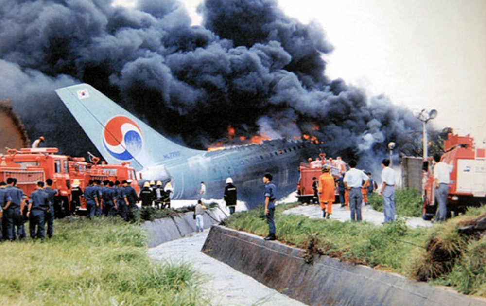 2033 - Korean Air
