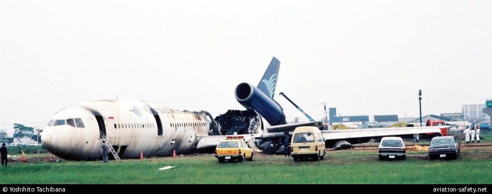 865 - Garuda Indonesia Airways