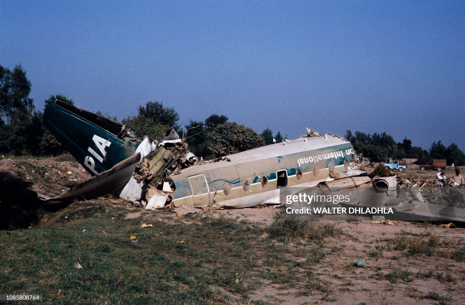 AP-AUX - Pakistan International Airlines - PIA