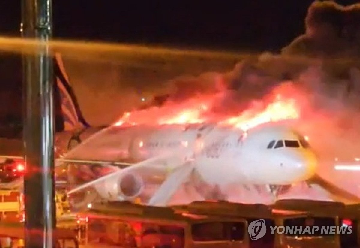 391 - Air Busan