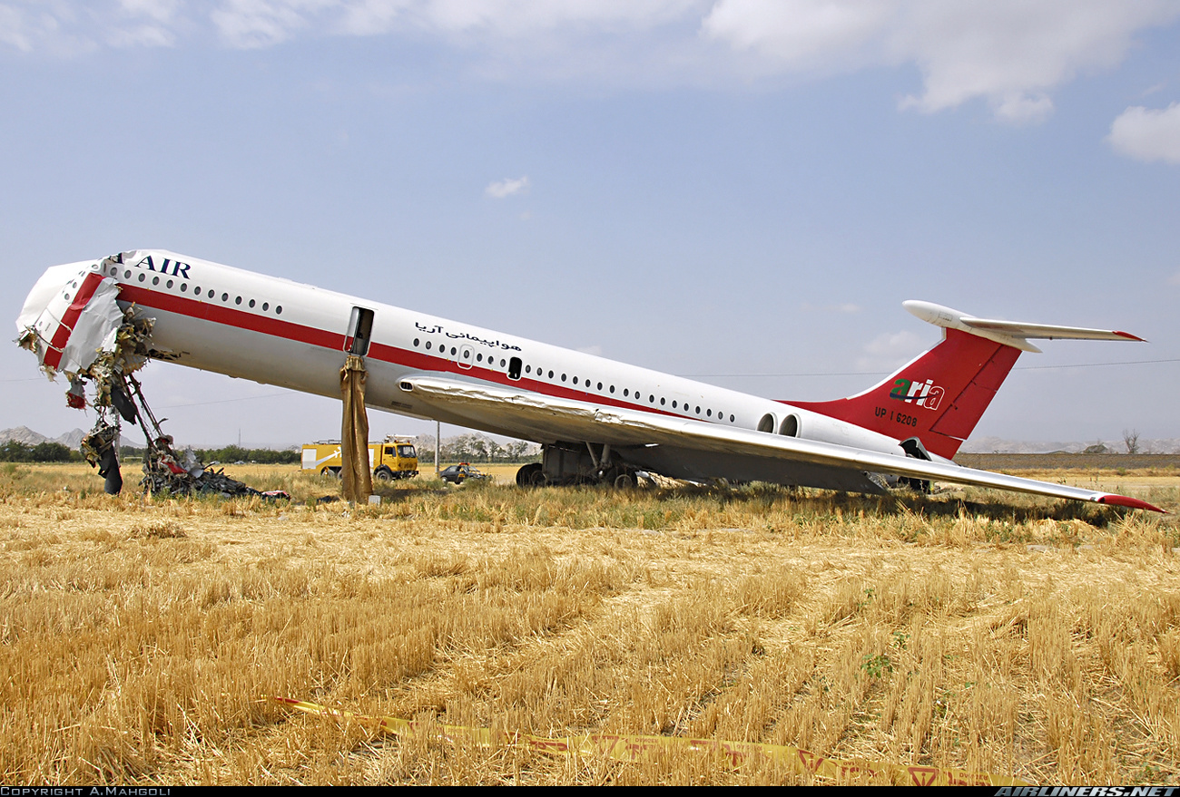 1525 - Aria Air, lsf Deta Air