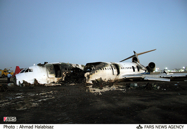 EP-MCF - Iran Airtour