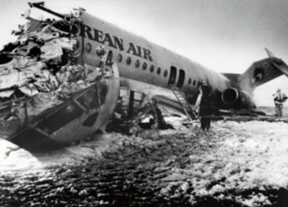 HL7285 - Korean Air