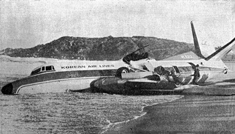HL5212 - Korean Air Lines - KAL