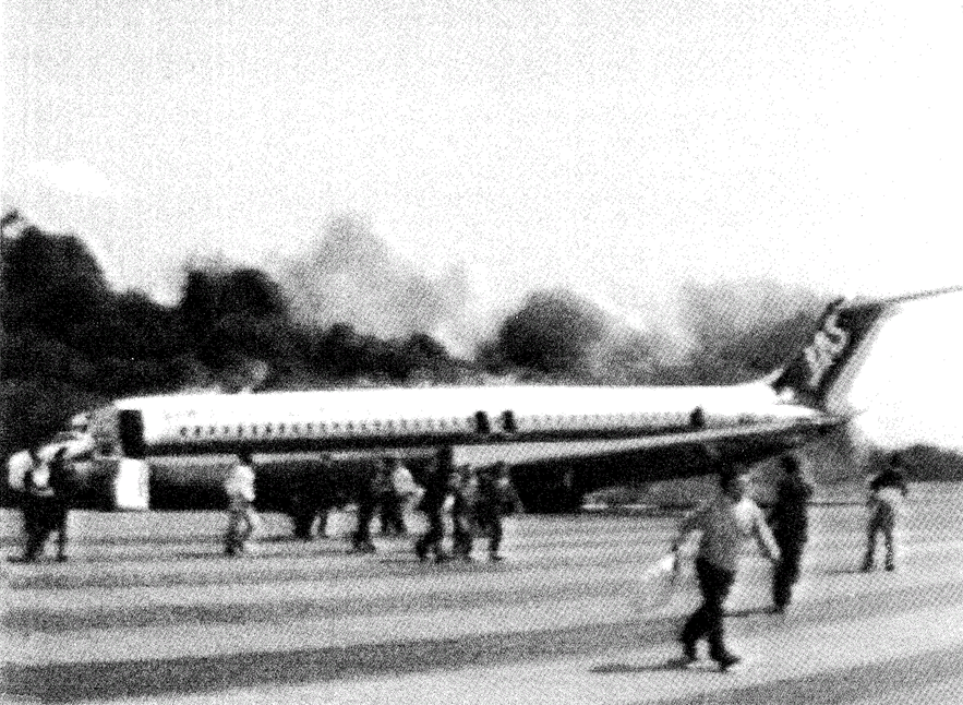 451 - Japan Air System