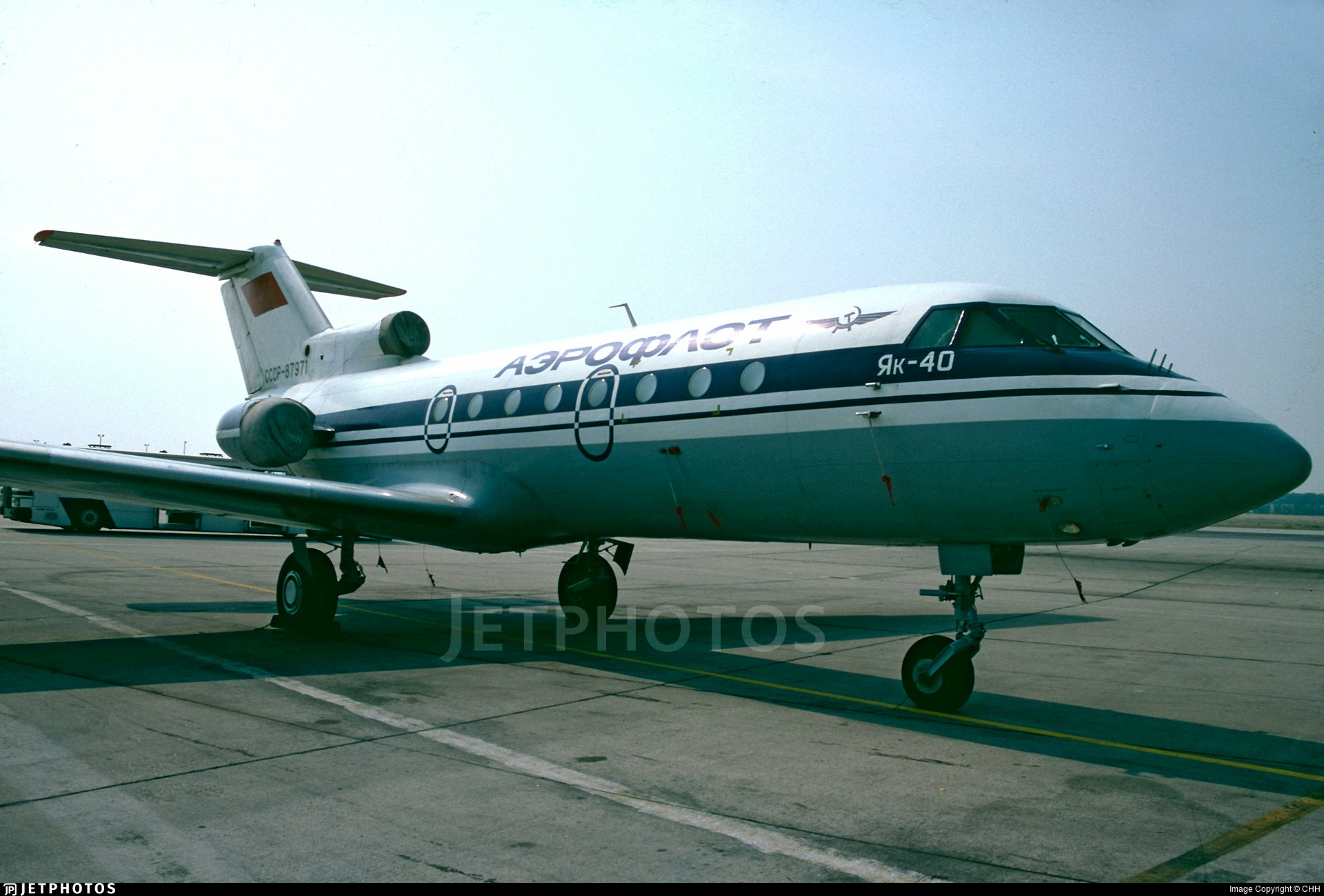 CCCP-87453 - Aeroflot / Armenia