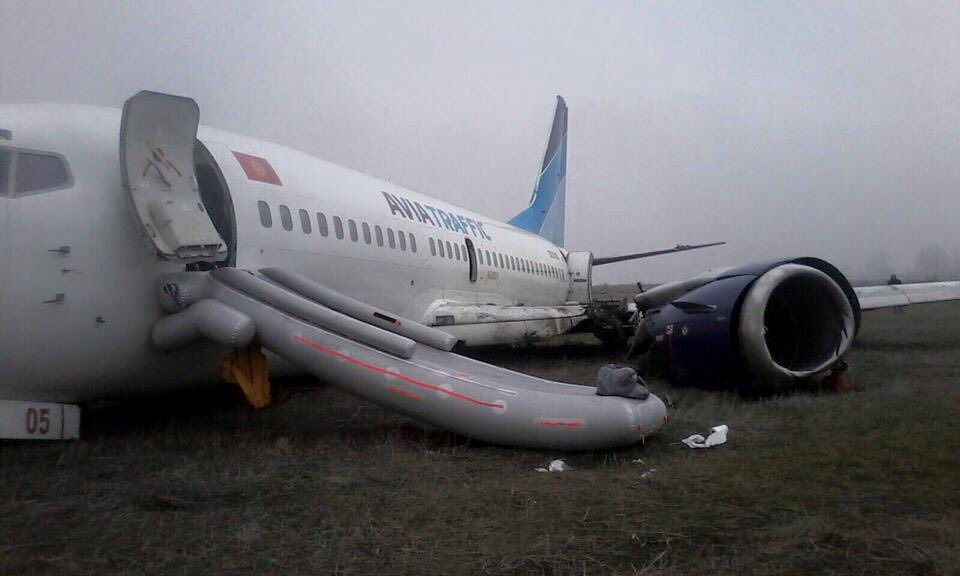 EX-87470 - Kyrgyzstan Airlines