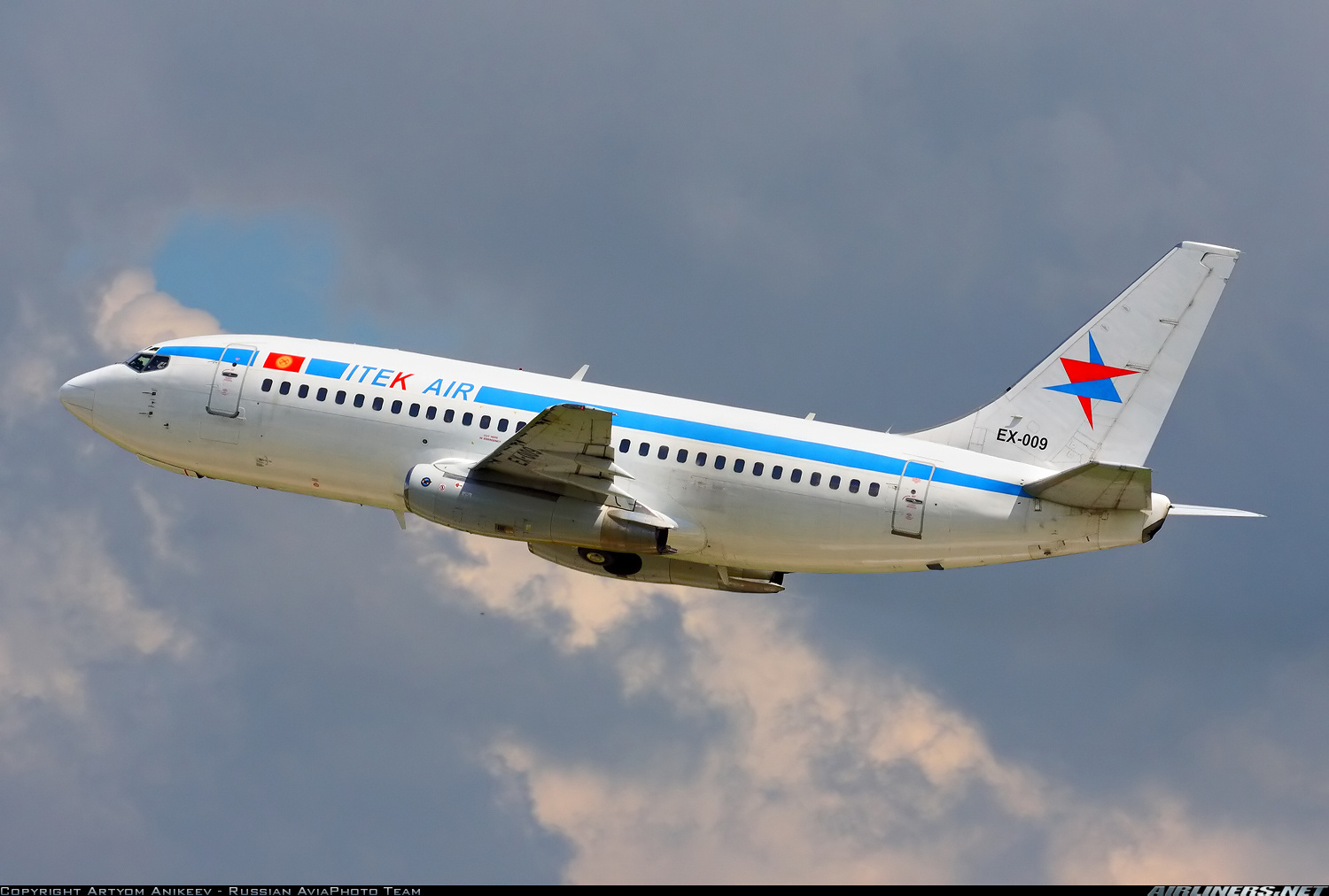 6895 - Itek Air, opf Iran Aseman Airlines