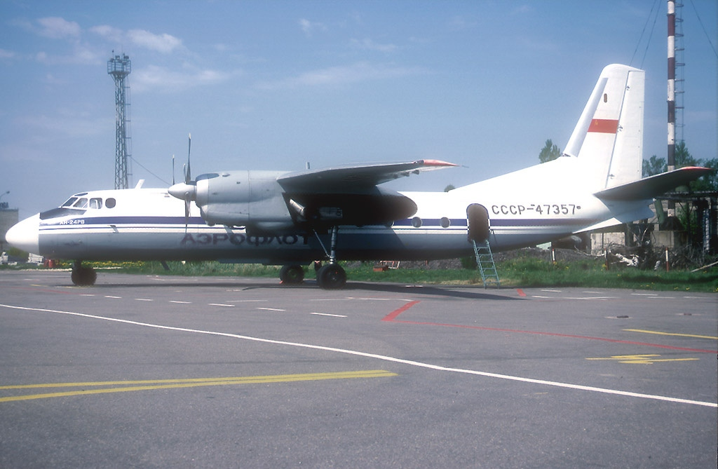 7957 - Aeroflot, North Kavkaz Civil Aviation Directorate