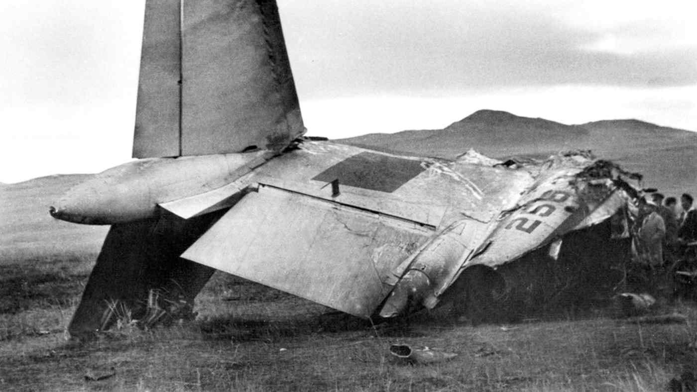 Hawker Siddeley HS-121 Trident 1E crash — near Öndörkhaan, 1971-09-13