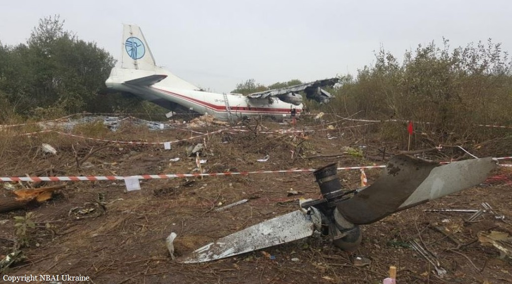 Aeroflot / Ukraine 315 accident — 2,1 km from Lviv-Snilow Airport (LWO), 1959-11-16 — photo 2