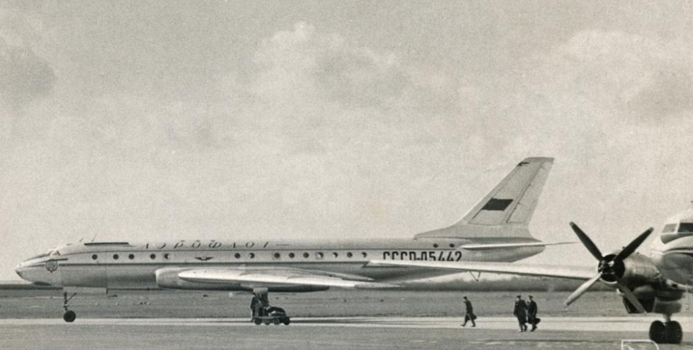 04 - Aeroflot, Moscow Civil Aviation Directorate