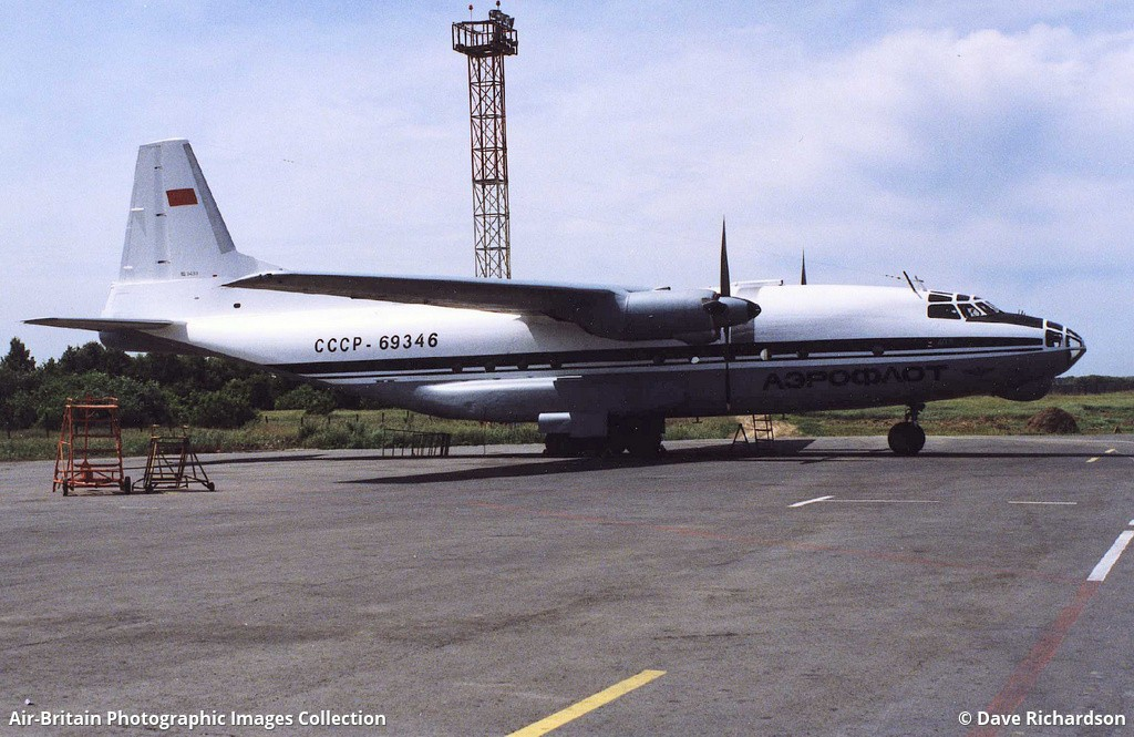 CCCP-69346 - Yuri Petrov's Airlines, lsf MAP Novosibirsk APO