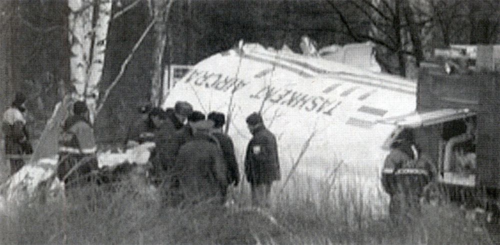 RA-85744 - Dagestan Airlines