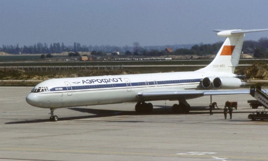 411 - Aeroflot, International Civil Aviation Directorate