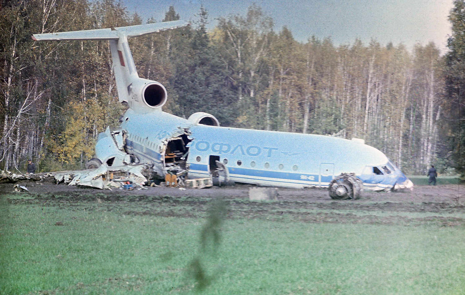 CCCP-42351 - Aeroflot, North Kavkaz Civil Aviation Directorate