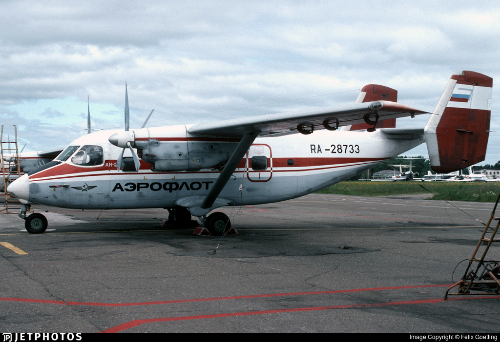 CCCP-28785 - Aeroflot, Komi Civil Aviation Directorate