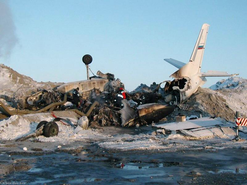 RA-46489 - Regional Airlines, lsf Kuzbassaviafrakht