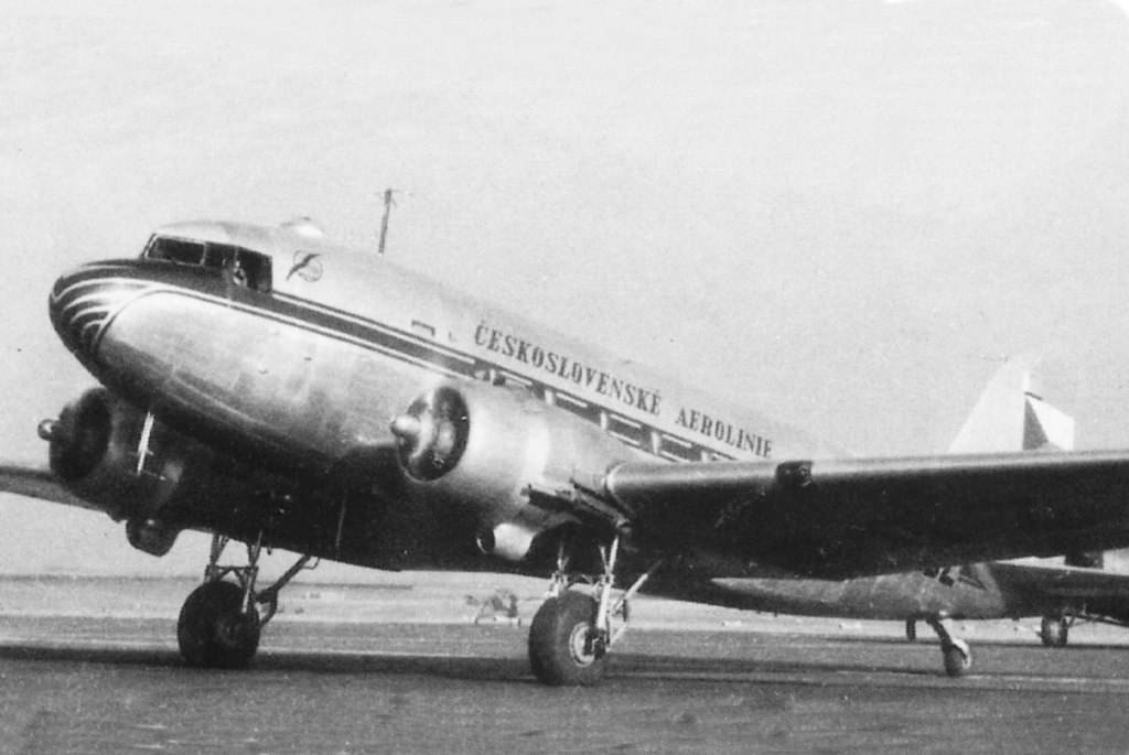 WX547 - Royal Air Force - RAF