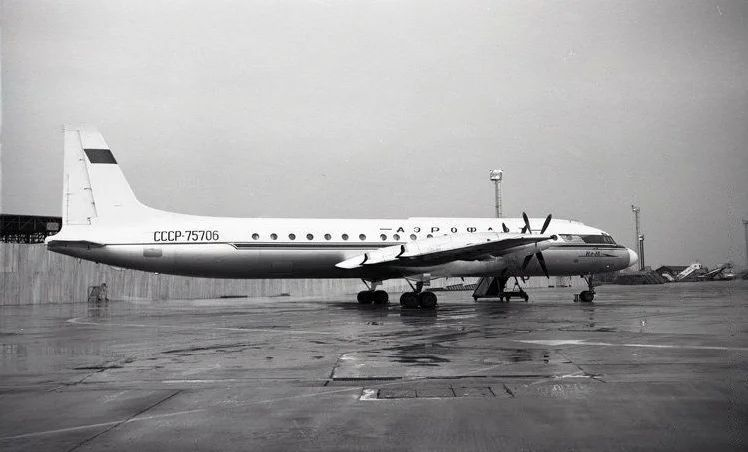 CCCP-75705 - Aeroflot, Moscow Civil Aviation Directorate