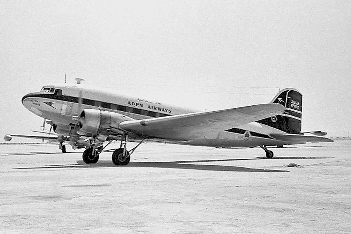 CCCP-75665 - Aeroflot, Kazakstan Civil Aviation Directorate