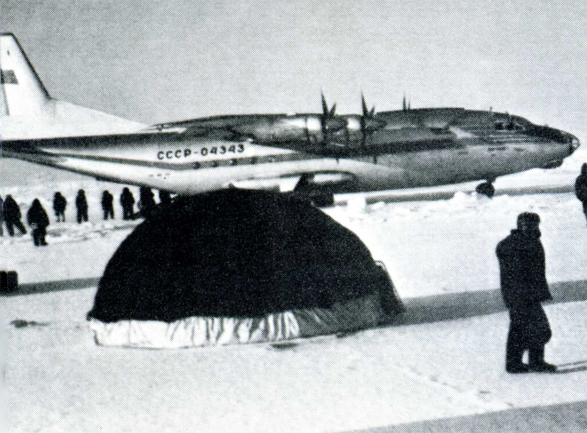 CCCP-04343 - Aeroflot / Polar