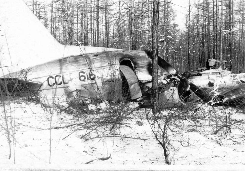 CCCP-61657 - Aeroflot, Yakutsk Civil Aviation Directorate