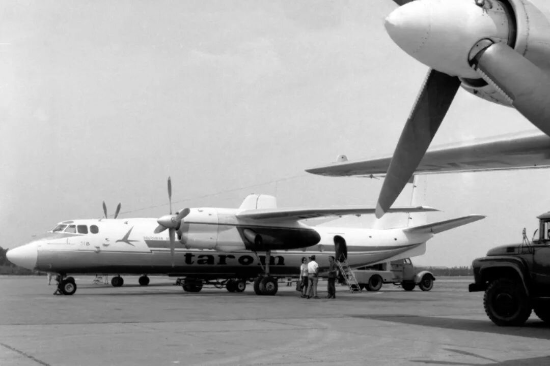 35 - Tarom, lsf Romanian Government