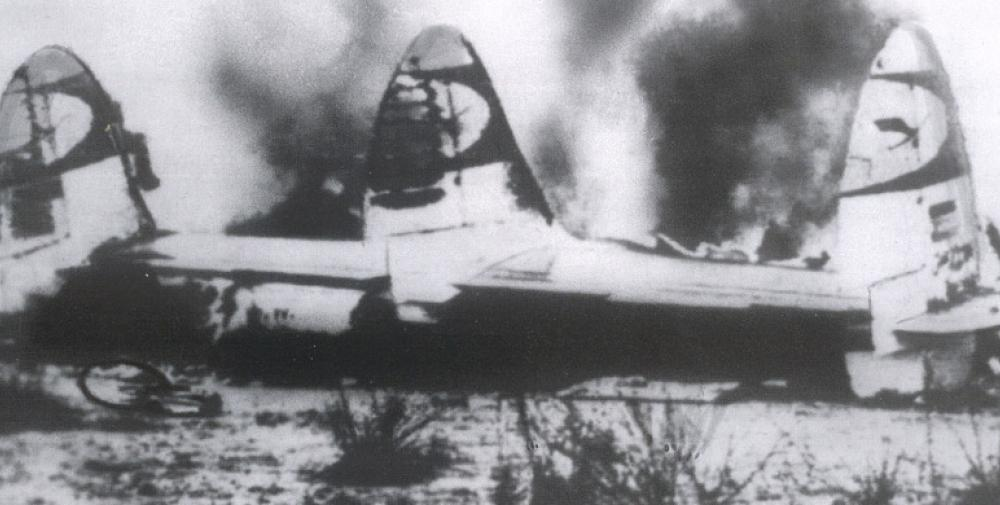 Lockheed L-1049G Super Constellation crash — Rio de Janeiro-Galeão International Airport, RJ (GIG), 1959-01-11